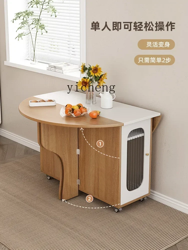 Mobile & Tablet Accessories - A-4 r5.13 household round dining table