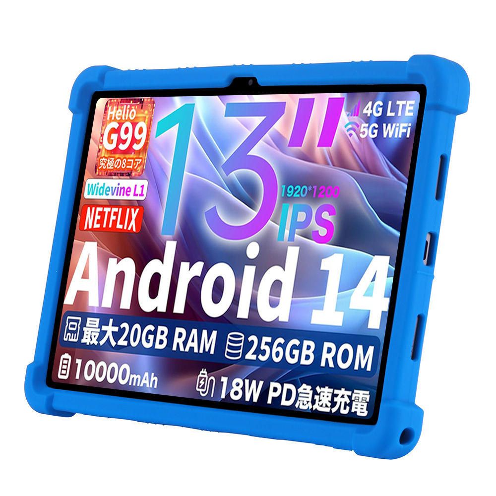 Tablet Accessories Case - Tablet Funda For Teclast T65 Max