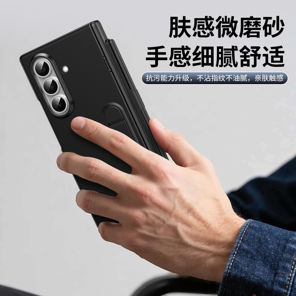 Phone Case with Front Tempered - огляд і ціна Case With Pencil Holder