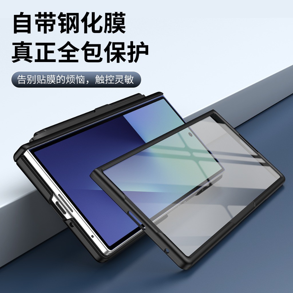 Phone Case with Front Tempered - огляд і ціна Case With Pencil Holder