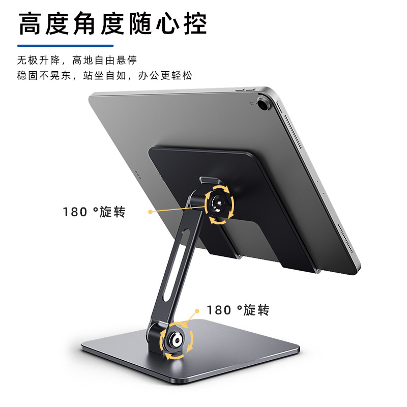 Tablet Stand Holder For iPad A - огляд і ціна Tablet Accessories Samsung