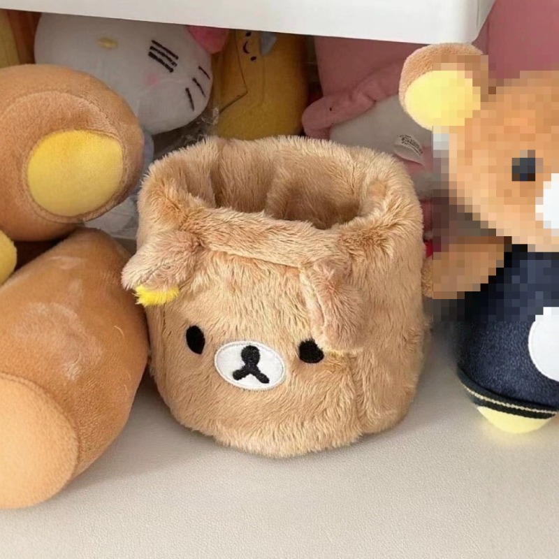 Rilakkuma Storage Pen Holder C - огляд і ціна Case With Pencil Holder