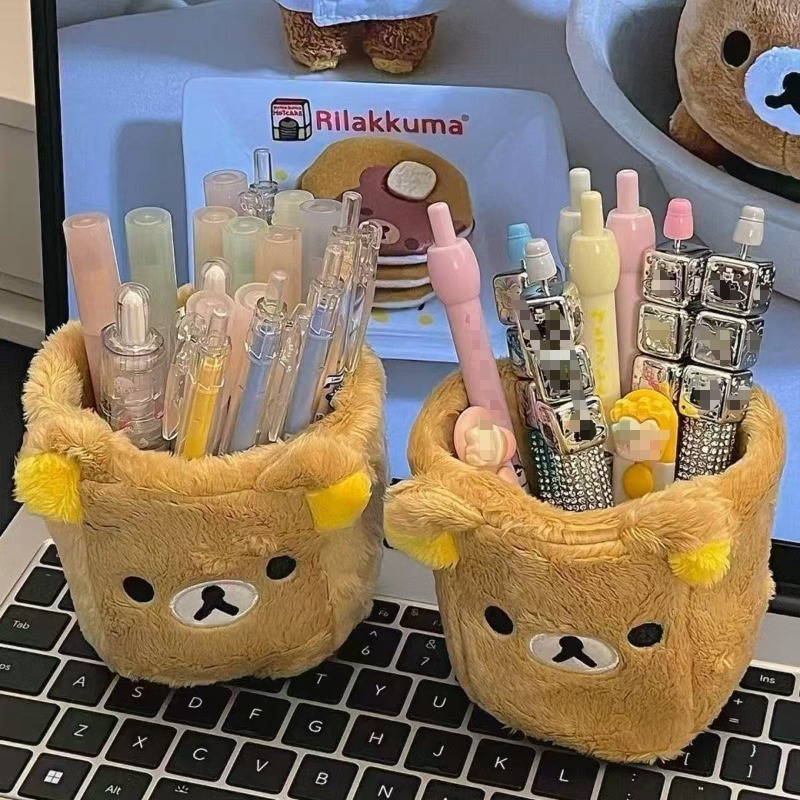 Rilakkuma Storage Pen Holder C - огляд і ціна Case With Pencil Holder