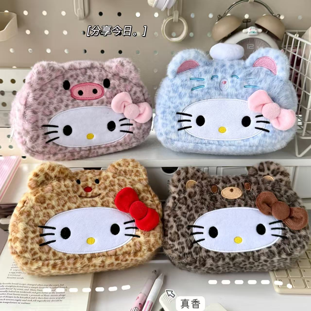 New Sanrio's Leopard Print Hel - огляд і ціна Case With Pencil Holder