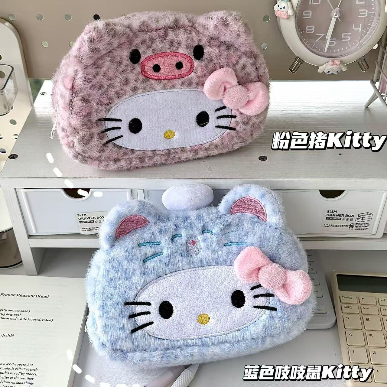 New Sanrio's Leopard Print Hel - огляд і ціна Case With Pencil Holder