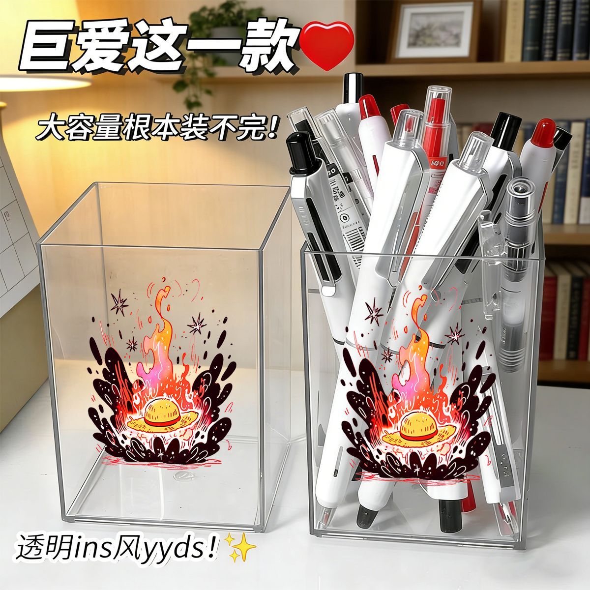 One Piece Cute Style Pen Holde - огляд і ціна Case With Pencil Holder
