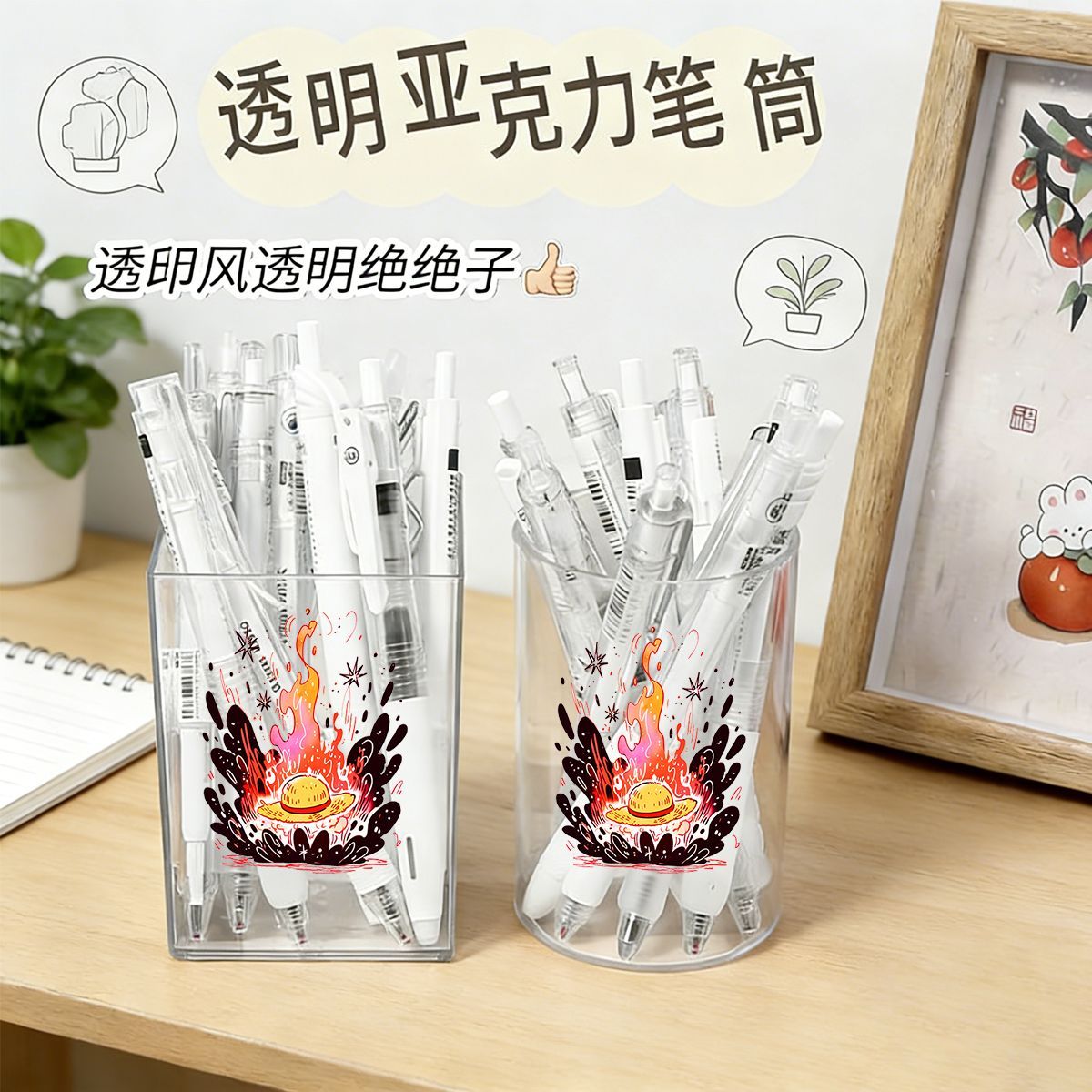 One Piece Cute Style Pen Holde - огляд і ціна Case With Pencil Holder