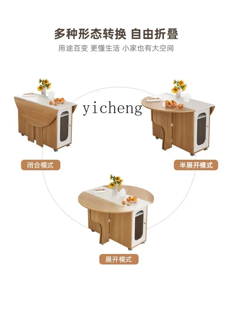 A-4 r5.13  household round din - огляд і ціна Mobile & Tablet Accessories