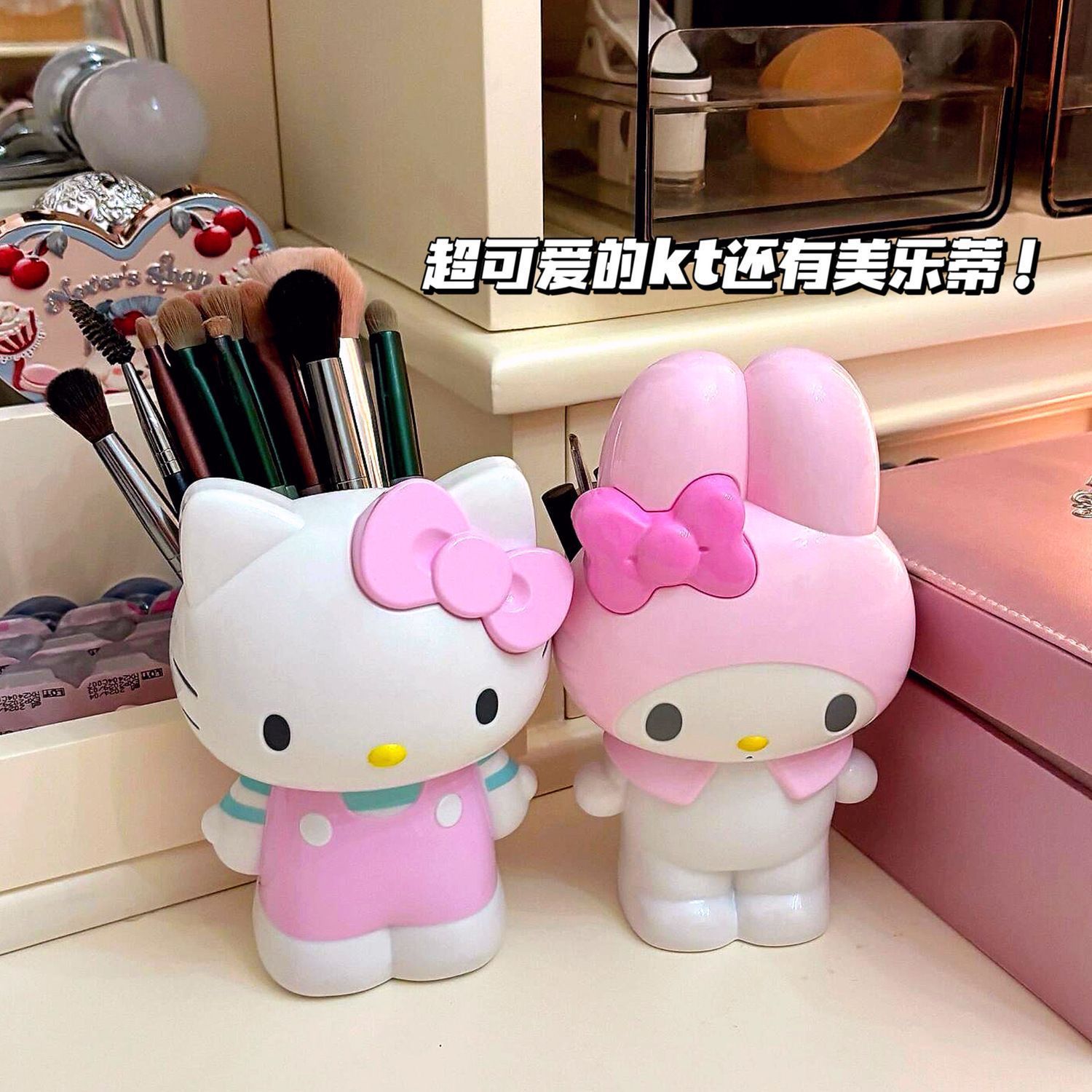 New Cartoon Sanrio Hello Kitty - огляд і ціна Case With Pencil Holder