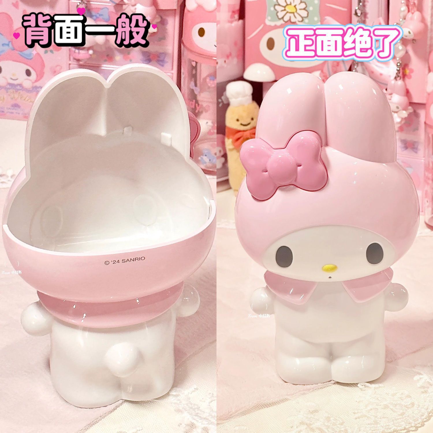 New Cartoon Sanrio Hello Kitty - огляд і ціна Case With Pencil Holder