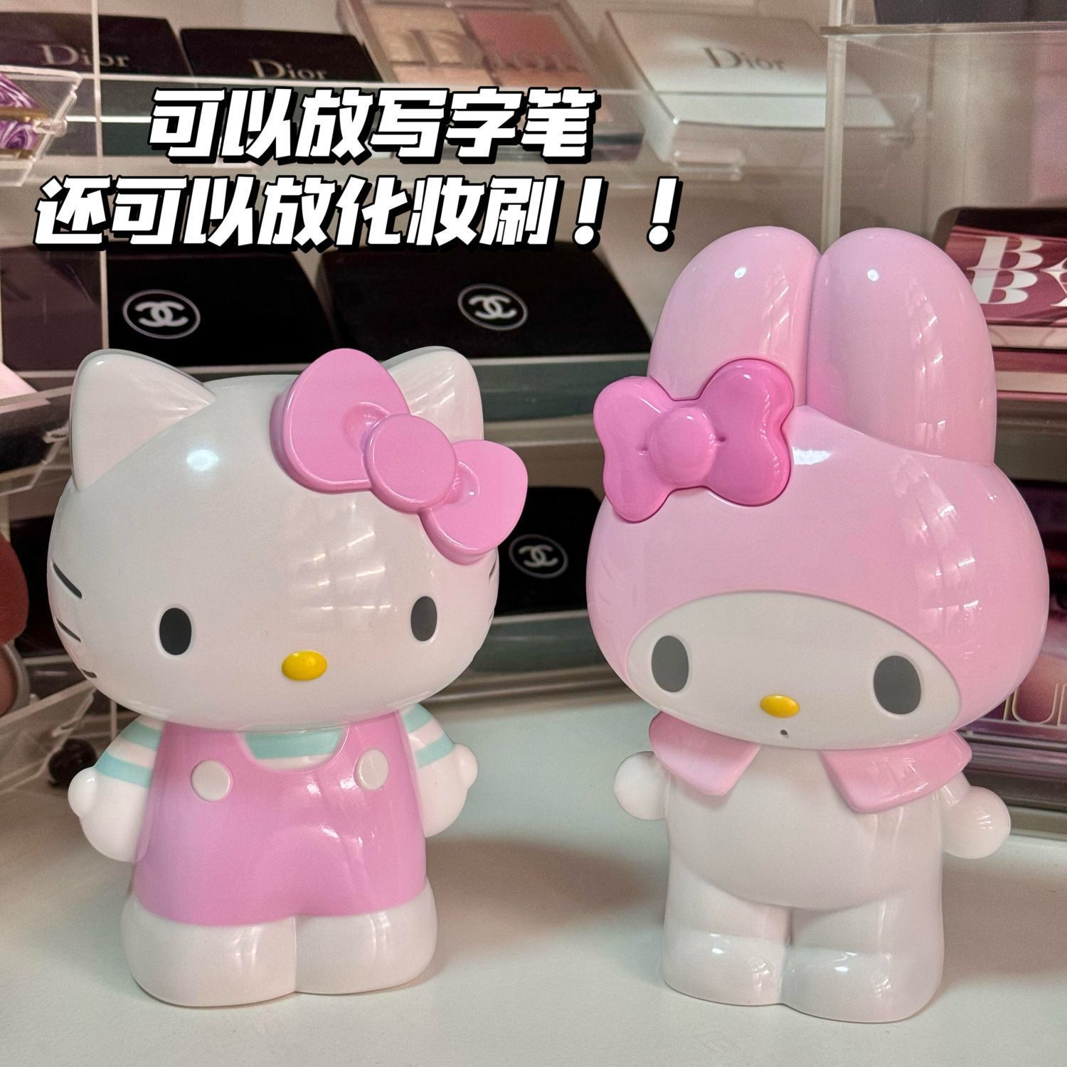 New Cartoon Sanrio Hello Kitty - огляд і ціна Case With Pencil Holder